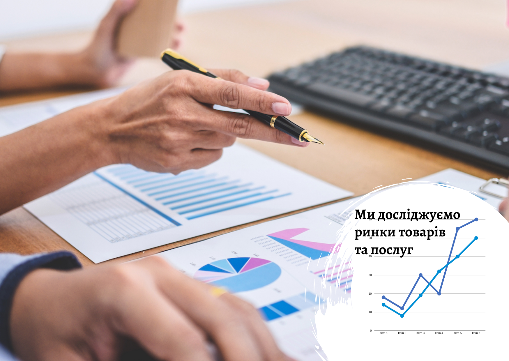 Customized market analysis – high-quality research by experts